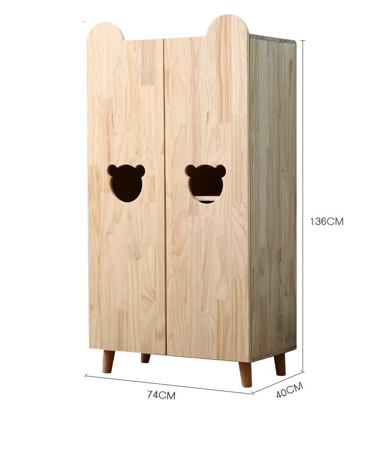 芬蘭全實木松木系列  貓貓實木松木衣櫃收納儲物櫃60cm/74cm(IS8051)