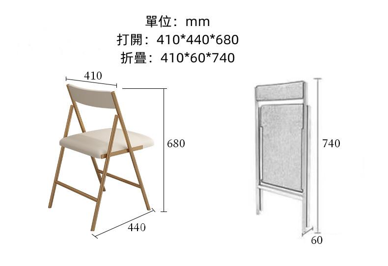 北歐輕奢多功能一體餐邊櫃酒櫃 帶折疊岩板餐桌椅組合 蝴蝶枱（IS8053)
