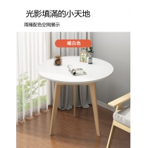 簡約現代茶几 小戶型實木家用小圓桌 創意小桌子40cm/48cm/60cm/70cm/80cm（IS8047）