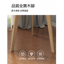 簡約現代茶几 小戶型實木家用小圓桌 創意小桌子40cm/48cm/60cm/70cm/80cm（IS8047）