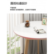 簡約現代茶几 小戶型實木家用小圓桌 創意小桌子40cm/48cm/60cm/70cm/80cm（IS8047）