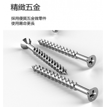 簡約現代茶几 小戶型實木家用小圓桌 創意小桌子40cm/48cm/60cm/70cm/80cm（IS8047）