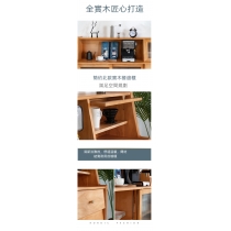 芬蘭松木系列 實木餐邊櫃 小戶型收納家用儲物櫃碗櫃120cm/150cm（IS8050）