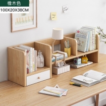 時尚系列 書桌收納書架 多功能簡易桌上辦公室置物架 80/100/120cm (IS8070)
