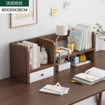 時尚系列 書桌收納書架 多功能簡易桌上辦公室置物架 80/100/120cm (IS8070)