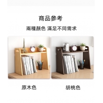 日式實木橡木書架 桌面收納置物架 兒童書桌上分隔板 多層整理架子60cm/80cm（Is8071）