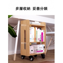 日式實木橡木系列 可移動小型置物架 書櫃 書架55cm/69cm(IS8079)