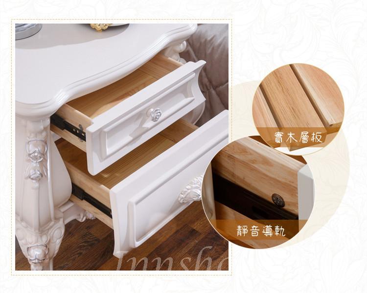 歐式床頭櫃現代簡約輕奢實木置物櫃描銀百搭收納櫃床邊櫃 63cm (IS0547)