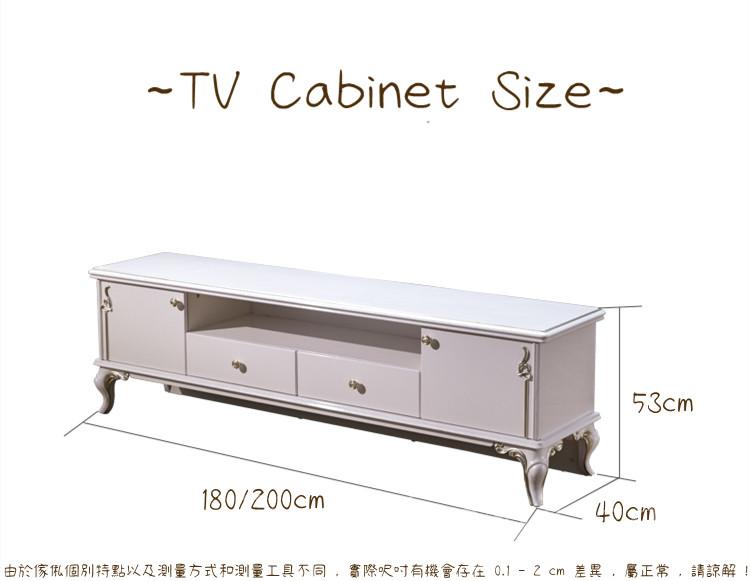 歐式現代簡約奢華實木電視櫃茶几組合家具套裝 180/200cm  (IS0552)