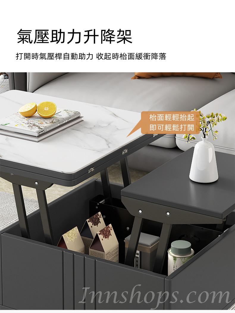 北歐格調系列 創意小戶型折疊茶几 餐桌兩用多功能岩板飯桌 （IS8125）