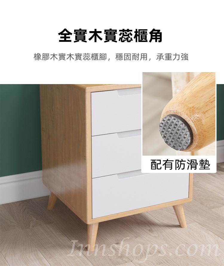 日式實木橡木系列 全實木帶鎖床頭櫃 45cm (IS8202)