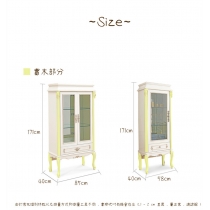 歐式實木玻璃單門雙門酒櫃白色角櫃儲物櫃裝飾櫃 58/85cm (IS0542)