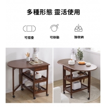 日式實木橡木 實木餐桌家用折疊桌子 多功能可移動飯桌*70cm/80cm/130cm (IS8190)
