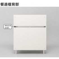 日式品味系列 餐邊櫃 多功能岩板儲物微波爐櫃 咖啡機櫃 100cm(IS8194)