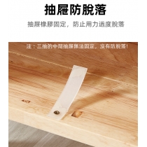 日式實木橡木系列 全實木帶鎖床頭櫃 45cm (IS8202)