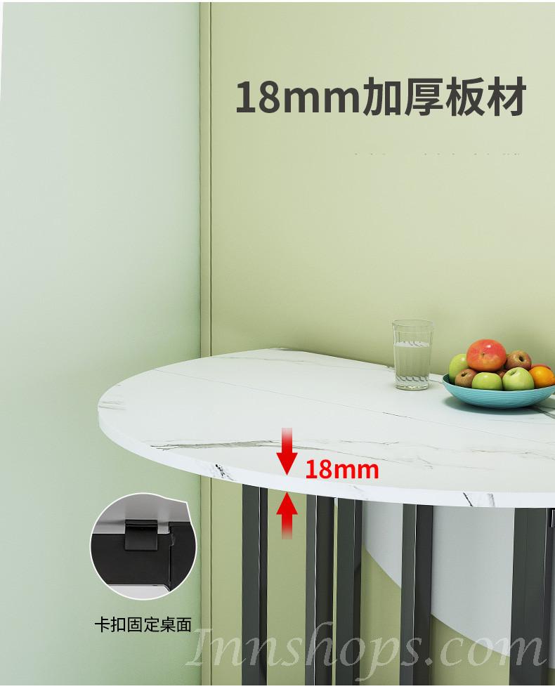 時尚系列 帶輪移動圓桌面 折疊餐桌 100/120/140/160cm (IS8213)