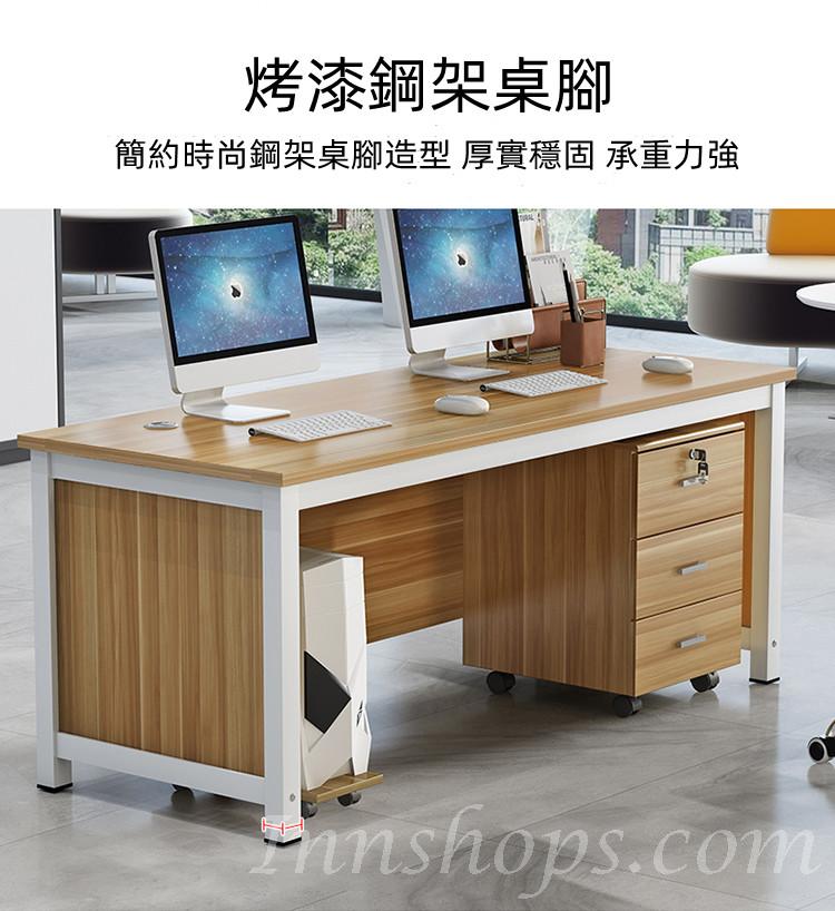 學校傢俬 辦公室電腦桌 寫字桌 書台 辦公桌椅子 80/100/120/140/160/180cm (IS8249)