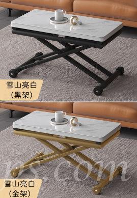 時尚系列 多功能可移動 折疊升降茶几餐桌兩用 80/90/100cm (IS8261)