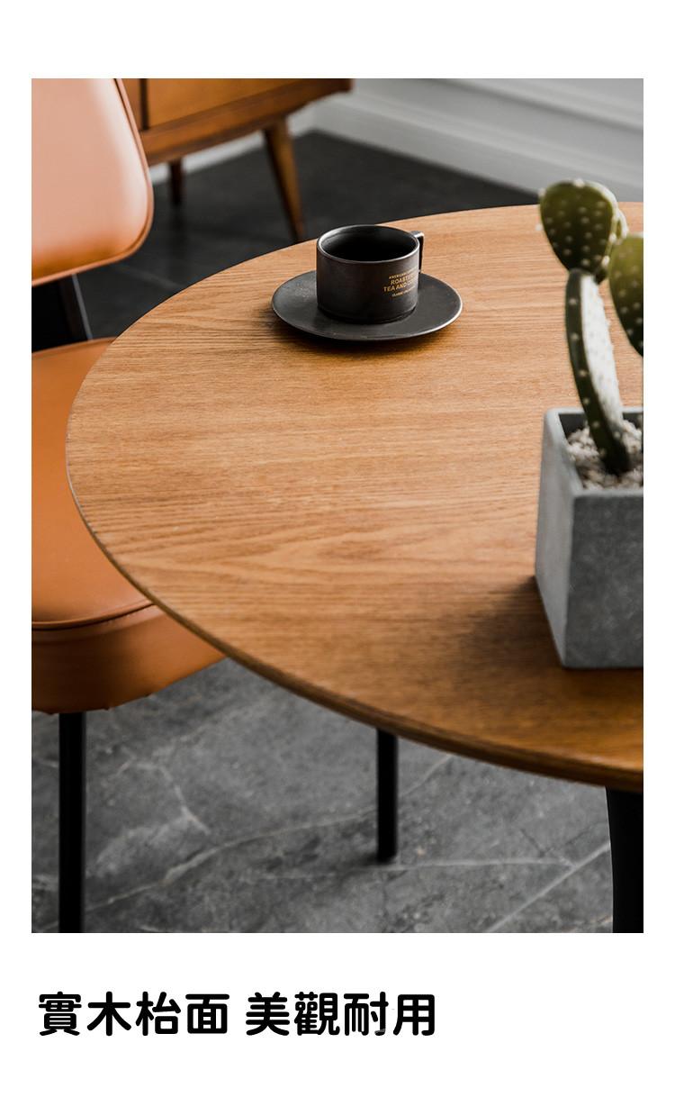 北歐輕奢 圓形小戶型餐桌 咖啡廳圓桌*60/70/80/90/100/120cm (IS8276)