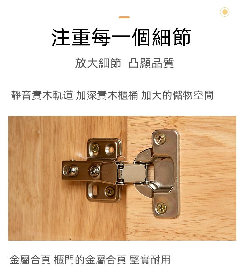 日式實木橡木系列 電視櫃 原木風地櫃 茶几*120cm/160cm/180cm/200cm（IS8278）