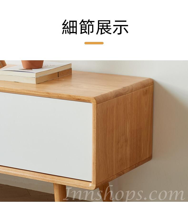 日式實木橡木系列 電視櫃 原木風地櫃 茶几*120cm/160cm/180cm/200cm（IS8278）