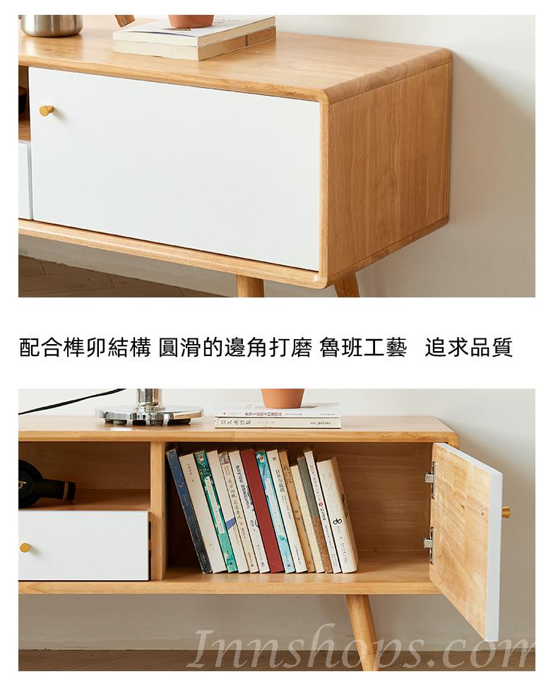 日式實木橡木系列 電視櫃 原木風地櫃 茶几*120cm/160cm/180cm/200cm（IS8278）