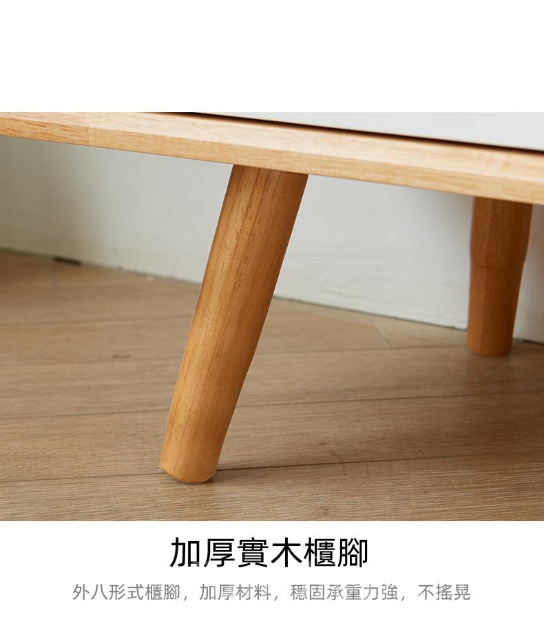 日式實木橡木系列 電視櫃 原木風地櫃 茶几*120cm/160cm/180cm/200cm（IS8278）