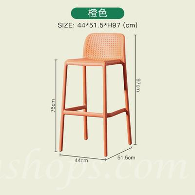 吧台椅高腳椅子 酒吧高腳凳 吧台凳 吧凳 Bar  chair 44cm (IS8284)
