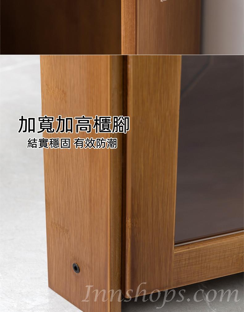 楠竹系列 客廳角櫃三角形儲物架轉角置物架 55cm (IS8286)