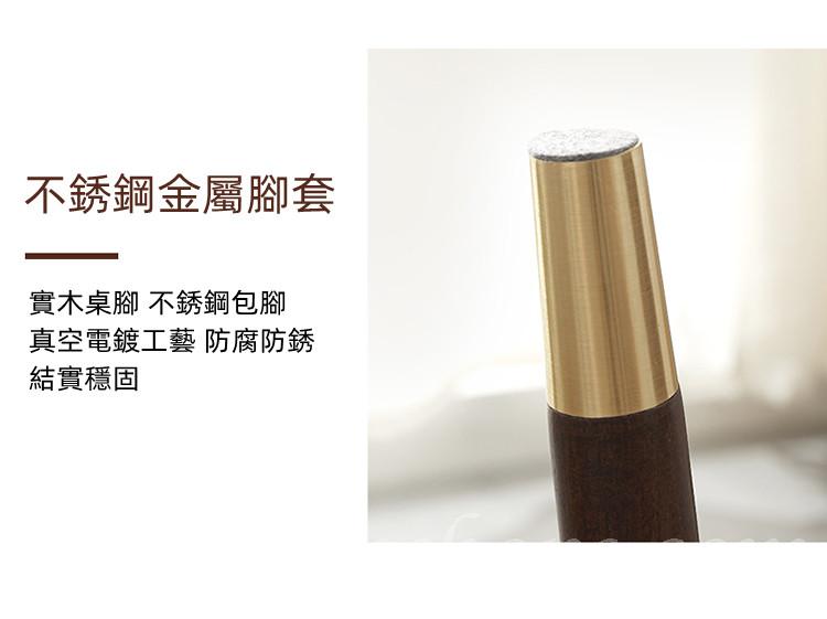 日式實木橡木系列 小戶型全實木圓茶几 方邊几 48/50/64cm （IS8288）