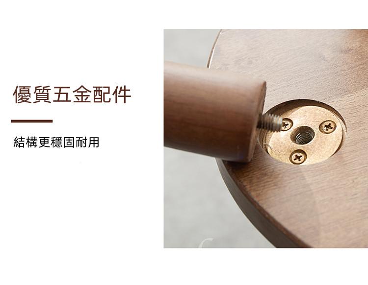 日式實木橡木系列 小戶型全實木圓茶几 方邊几 48/50/64cm （IS8288）