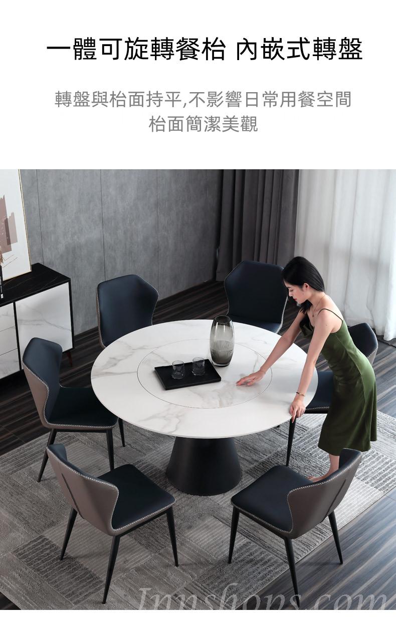 意式岩板餐桌 圓形岩板餐桌/餐椅*120cm/135cm/150cm（IS8298）