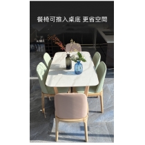 意式氣派系列 白蠟木實木岩板餐桌 130/140/150/160/180cm (IS8226)