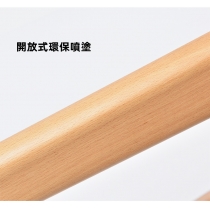 日式品味系列 實木圓形餐桌椅桌子 家用小圓桌60/70/80cm(IS8238)