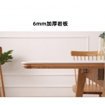 北歐實木紅橡木系列 岩板純實木可伸縮餐桌100/110/120cm(IS8244) 