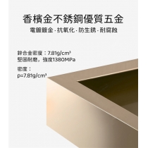 意式氣派系列 伸縮 岩板折疊餐桌 餐邊櫃一體桌 170cm (IS8254)