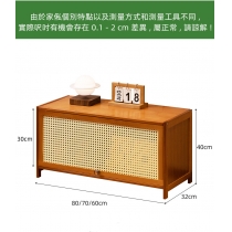 楠竹系列 電視機櫃 儲物櫃60cm/70cm/80cm(IS8258)