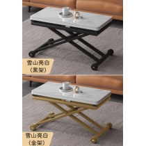 時尚系列 多功能可移動 折疊升降茶几餐桌兩用 80/90/100cm (IS8261)