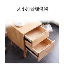 日式實木橡木系列 床頭櫃 迷你儲物床邊櫃 30/35/40cm (IS8263)