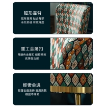 美式輕奢 復古休閒單人梳化 棉麻 科技布 絨布 61cm (IS8264)