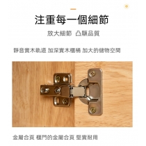 日式實木橡木系列 電視櫃 原木風地櫃 茶几*120cm/160cm/180cm/200cm（IS8278）