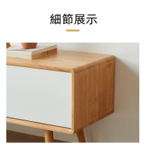 日式實木橡木系列 電視櫃 原木風地櫃 茶几*120cm/160cm/180cm/200cm（IS8278）