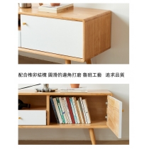 日式實木橡木系列 電視櫃 原木風地櫃 茶几*120cm/160cm/180cm/200cm（IS8278）
