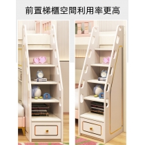 兒童皇國 丁字床 粉色高低床帶櫃兒童床 4呎/5呎/6呎 (不包床褥)(IS8280)