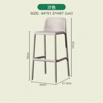 吧台椅高腳椅子 酒吧高腳凳 吧台凳 吧凳 Bar  chair 44cm (IS8284)