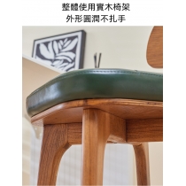 北歐實木皮質軟包吧凳 吧台椅 高腳椅 40cm (IS8292)