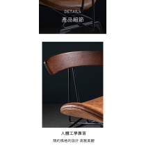 美式實木系列 工業風 靠背吧椅 吧凳 65/75cm(IS8301)