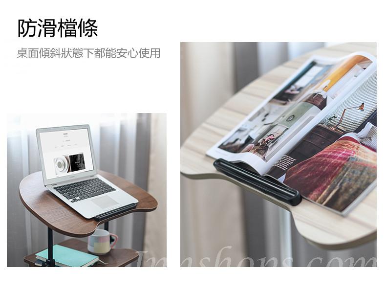時尚系列 多功能可移動小型 升降電腦桌   辦公桌培訓講台寫字台 (IS8337)