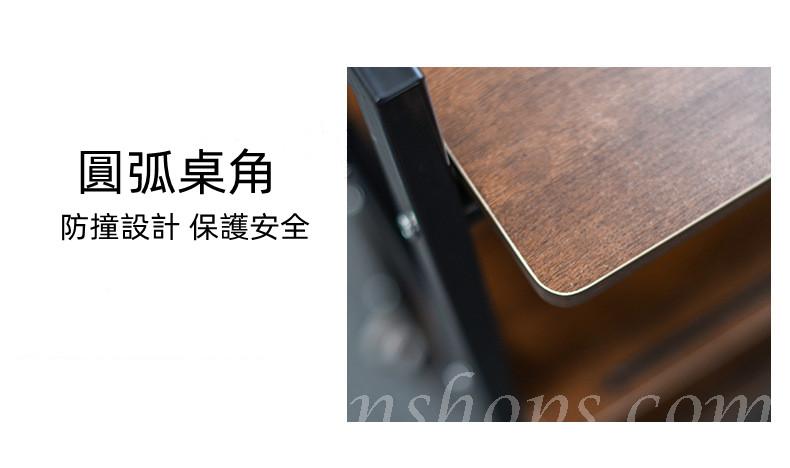 時尚系列 小戶型創意移動三層 小茶几 52.5cm (IS8353)