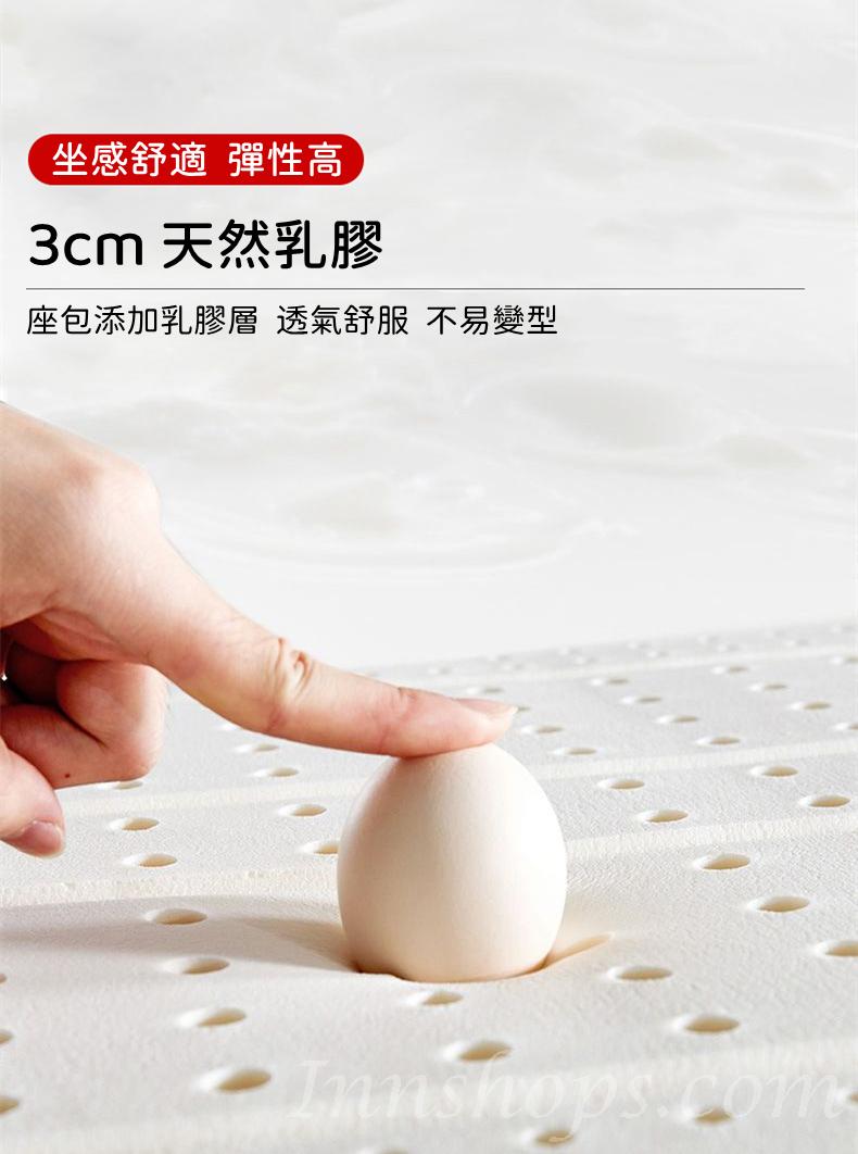 日式 現代簡約 科技皮 三人梳化 216cm (IS8357)